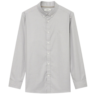 Hazzys哈吉斯秋季男士修身版休闲衬衣简约商务通勤长袖纯色衬衫