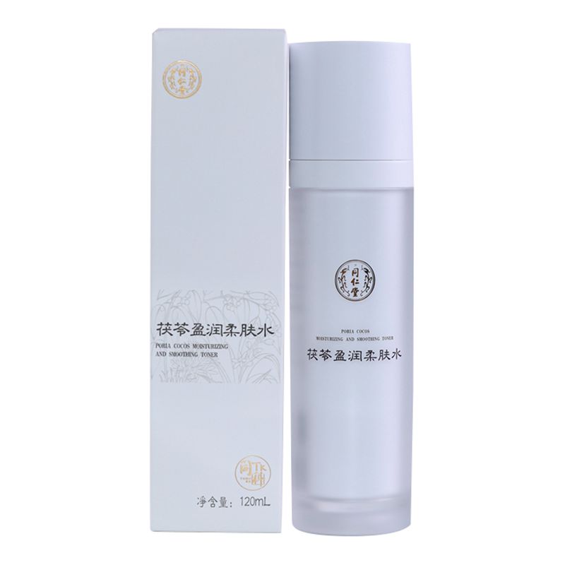 同仁堂茯苓柔肤水嫩肤淡化细纹
