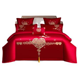 水星家纺婚庆四件套结婚纯棉被套全棉亲肤被单大红色中式婚房床品