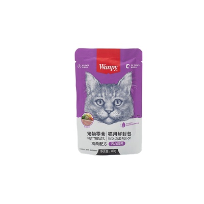 Wanpy顽皮鲜封包猫湿粮补水主食