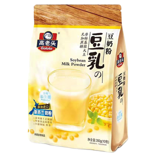 高老头原味豆乳豆奶粉无添加蔗糖早餐营养冲饮即食代餐独立小包装