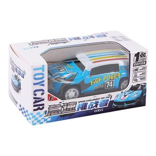 幼儿园儿童新年开学奖励礼品小学生义卖摆地推小玩具送男孩礼物