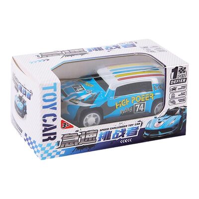 幼儿园开学奖励小礼品义卖商品