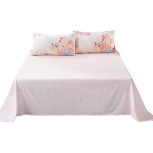 富安娜出品馨而乐全棉床单单件隔脏床罩纯棉被单床上用品