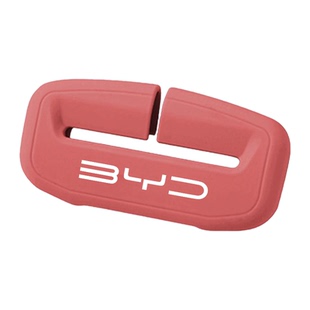 比亚迪宋PLUS秦L汉海豹06DMI唐海豚元UP汽车安全带保护套防撞硅胶