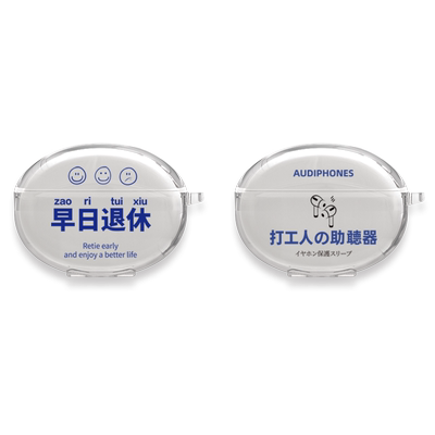 OPPO新款透明硅胶保护套防摔