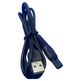 适用超人锐亿-60B265剃须刀刮胡刀充电器充电线USB椭圆接口电源线