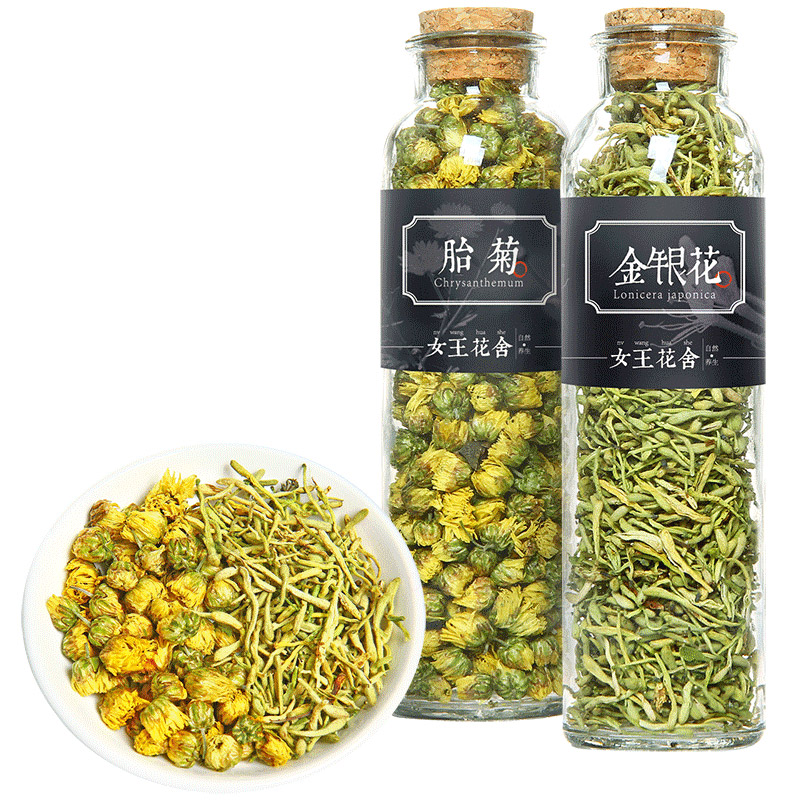 浙江胎菊王正品男女熬夜金银花