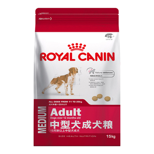 皇家狗粮M25中型犬成犬粮15kg哈士柴犬边牧金毛德牧宠物狗粮