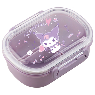 三丽鸥kitty库洛米小学生专用水果盒便当餐饭盒子保鲜食品级儿童