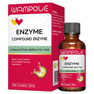 万哺乐复合消化酶滴剂儿童膳食纤维婴幼儿宝宝儿童成人积食不消化