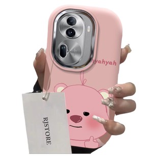 opporeno11手机壳5g新款pjh110软硅胶opopreno11pro保护套pjj110镜头全包防摔0pp0ren011pr0时尚opr11女神5g