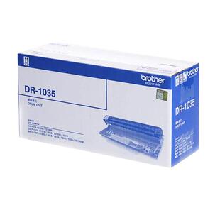 兄弟1919nw硒鼓dr-1035硒鼓架原装兄弟brother dr1035 HL-1218W 1608 MFC-1919NW 1908 1208 1619 1906 1813