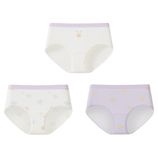 【80高支莫代尔】likeuu儿童内裤女童a类中大童三角男孩平角短裤