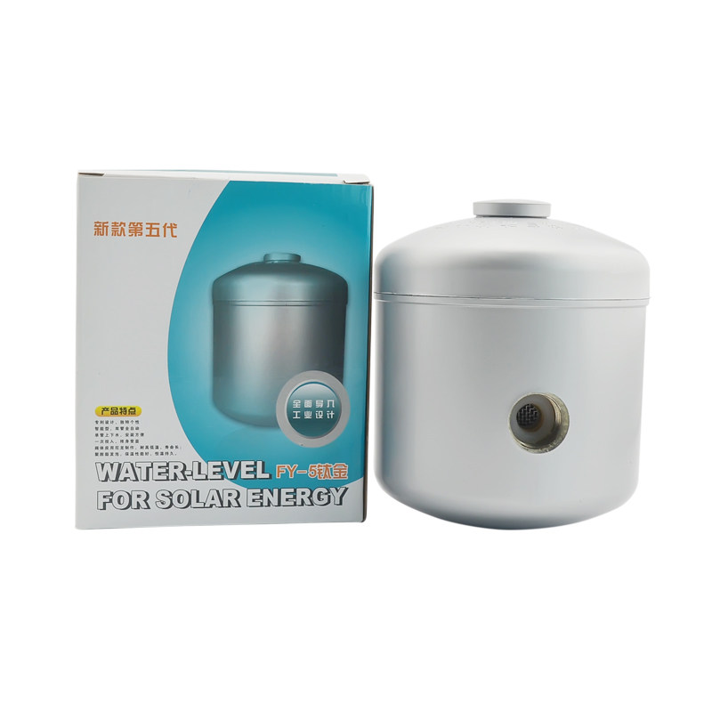 太阳能热水器自动上水阀进水控水阀满停控制器补水箱配件大全