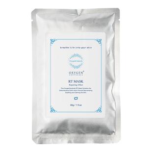 【买一送一】氧丽可丝涂抹式RT软膜粉30g*5包/盒（效期2028/11）