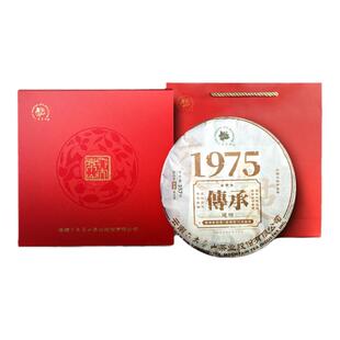 传承1975熟(2024)/六大茶山2024年普洱茶叶礼盒装七子饼茶357克