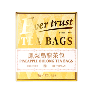 长信名茶中国台湾进口凤梨乌龙36克办公室袋泡茶花果水果茶可冷泡