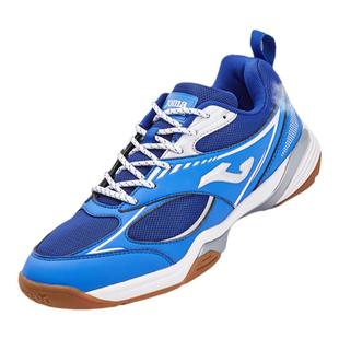 Joma排球鞋男女款运动鞋网面透气跑步鞋网球羽毛球乒乓球鞋LEGEND