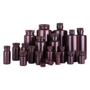 避光分装瓶药品棕色瓶塑料药瓶遮光空瓶hdpe避光瓶密封棕色试剂瓶