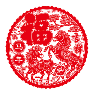 2026马年植绒窗花玻璃贴春节静电贴剪纸贴纸福字门贴窗贴新年用品