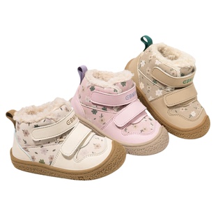 英贝米尼女童棉鞋冬季加绒板鞋学步鞋女宝宝鞋子软底幼儿园室内鞋