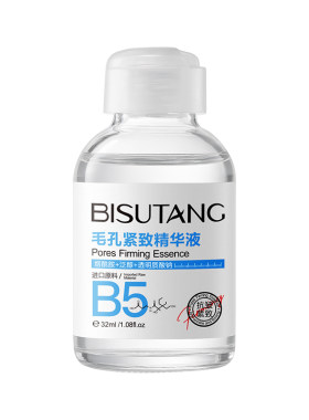 药房同款精华液！专供毛孔粗大