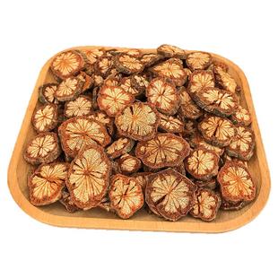 云南野生血塞通脑血通大血藤红藤片中药材正品泡水泡酒大血通红滕