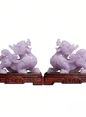 紫冰玉貔貅摆件客厅招财装饰品