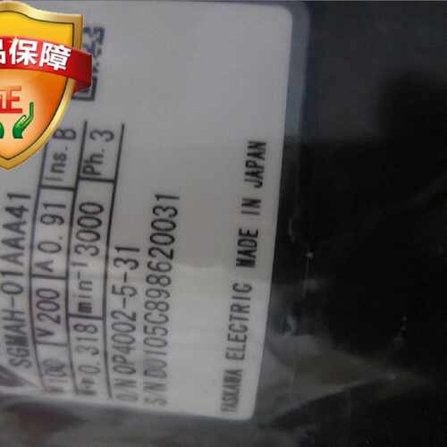 议价全新原装安川伺服带制动电机SGMJV-02AAA6C 正品现货包邮