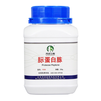 䏡蛋白胨月示蛋白胨配培养基试剂