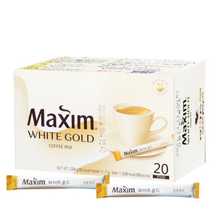 白金麦馨咖啡韩国进口Maxim低咖啡因原味摩卡拿铁速溶咖啡粉礼盒