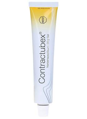 德国进口秀碧祛疤膏淡化疤痕凝胶30G原研药修复医用CONTRACTUBEX