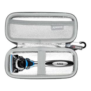 通用手动刮胡刀收纳包旅行保护套吉列极光剃须刀收纳盒老式刮胡刀