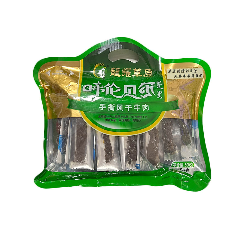 龙耀草原香辣孜然风干牛肉干