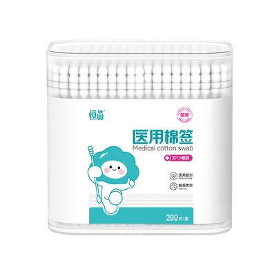 医用棉签脱脂棉双头多用螺旋耳勺