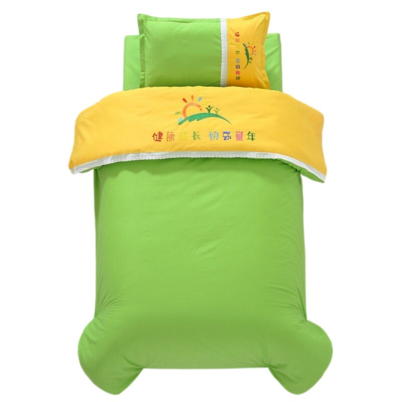 【园长推荐】幼儿园纯棉床品定制