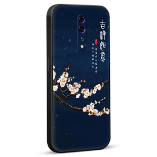 luckrider适用于opporenoz手机外壳oopp秋冬新款。欧珀renoz软硅胶pcdm10网红保护套renoz防摔耐脏oopp山水画