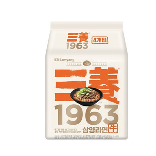 韩国直邮 Samyang三养拉面1963牛肉拉面辣味袋装夜宵早餐速食拉面