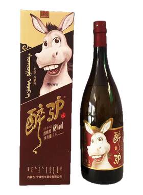 牧牛酒业醉驴68度纯粮白酒闷倒驴