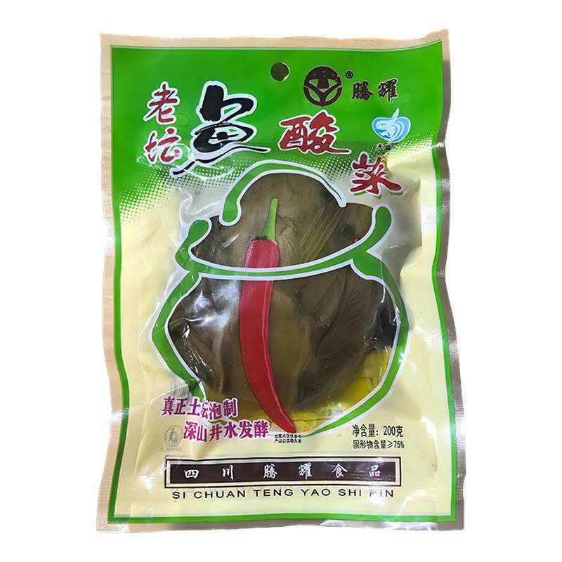 腾耀酸菜老坛发酵200g装无防腐剂四川泡菜火锅炒菜专用多包特惠