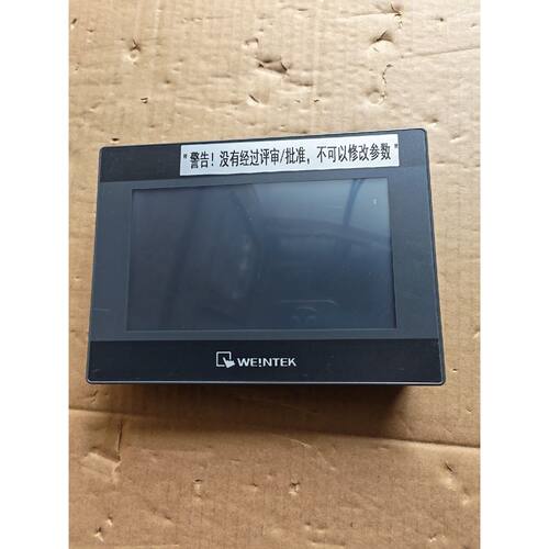 议价威纶MT8071iP1WK维修