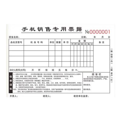 SANISY支持定制费设计工厂直销