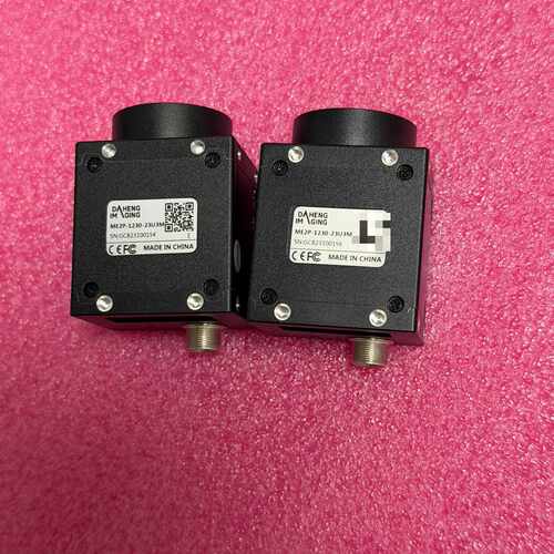 【议价-可维修】 数码 ME2P-1230-23U3M 工业相机 /均有货