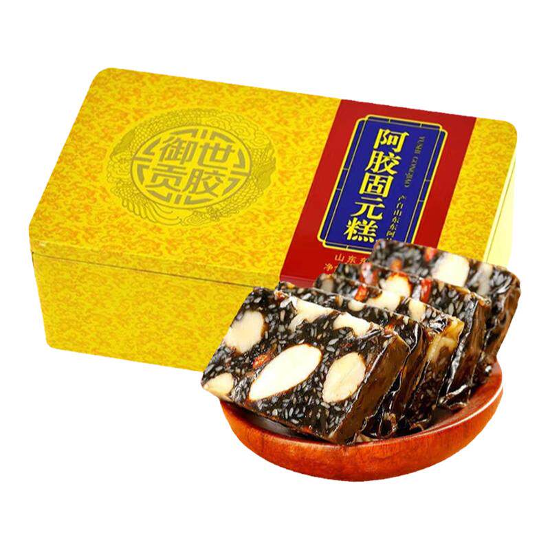 阿胶糕御世贡胶包邮滋补