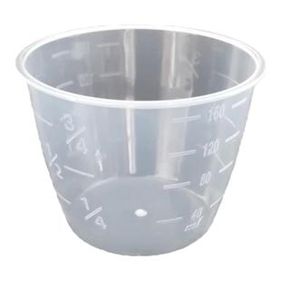 苏泊尔广口量米杯通用配件煮饭锅160ml电压力锅适用饭煲量米容器