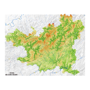 贵州遵义市高清3D效果图(电子版)——详细标注/地理/地图/地形