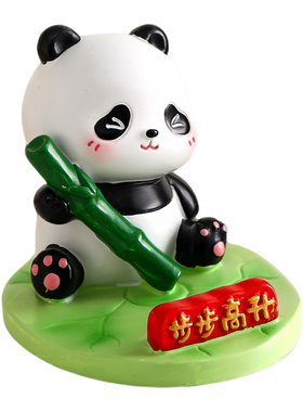 成都熊猫文创纪念品手机支架摆件