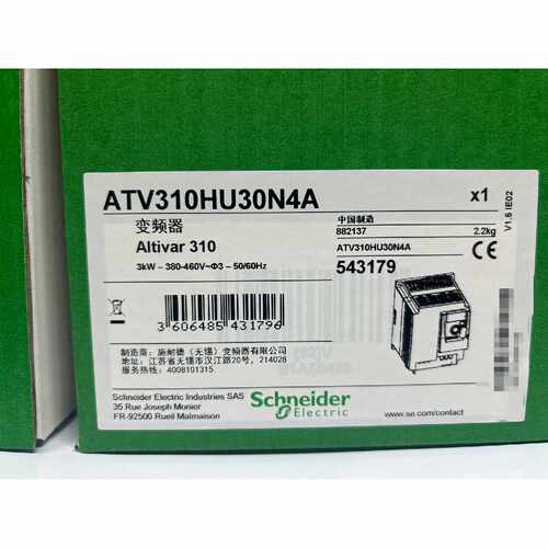 变频器ATV310HU30N4A，全新—议价