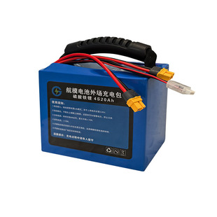 户外便携12v磷酸铁锂移动电源电池包穿越机无人机航模外场充电包